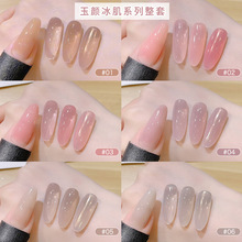 �����¿�������w���ɫָ�����z��͸���wɫ�@�����׵ꌣ�����l