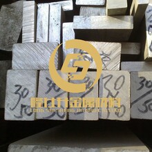���a�X���~�r�� �ߏ����X���~��QAL9-4 �X���~��r