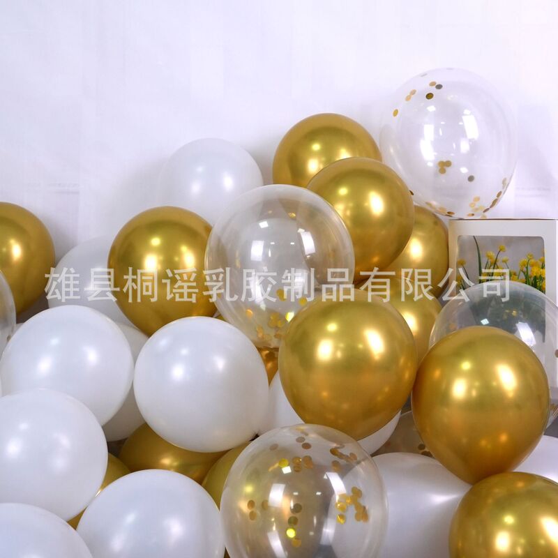 誕生日に風船を配置して結婚します。現場に風船を配置します。|undefined