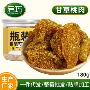 �o�˸ʲ�����180g���b�}���S�Ҹɹ����W�t��؛��Ƭ���T���e��ʳ