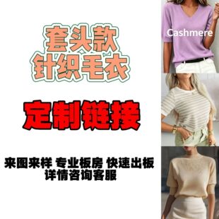 �羳�W�����QŮ�bë�����^�����ᘿ��ӹ���D��Ӷ���