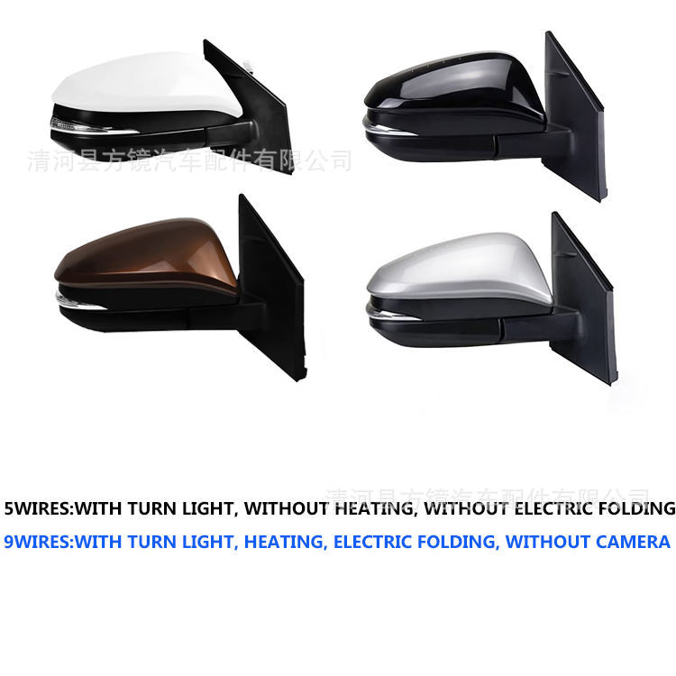 Cross-Border Applicable Toyota Rav4 2014-2015 Exterior Rearview Mirror Assembly, Reversing Mirror, Reflector, Electric Folding