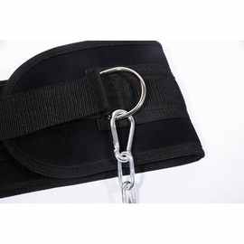 引体向上负重腰带铁链杠铃片加厚练背部肌肉力量训练器材健身装备