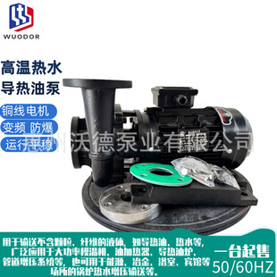 �������ֵ�RGZ-10ģ�ؙCˮ��0.75kw�͸ߜ؟�ˮ���u�ܵ��x�ı�380V
