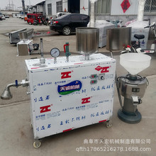 销售大米凉虾机 特色美食娃娃鱼机 电热自熟漏鱼机设备送操作技术