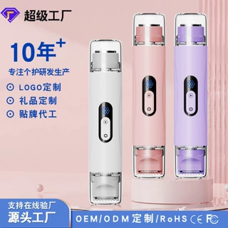 跨境剃毛器二合一双刀头水洗充电款女士私处脱毛器oem定制剃毛器