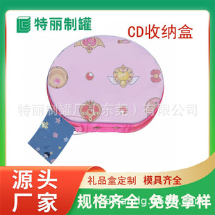 ���Ʈ���CD��P�ռ{�F�� �ӰDVD܇�d��P��Ƭ����F�� �b�����