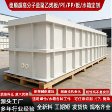 ����PP����ˮ��ʳƷ��ϴˮ��pp��ˮ�Pˮ�������|�����g��ĥ�pˮ��