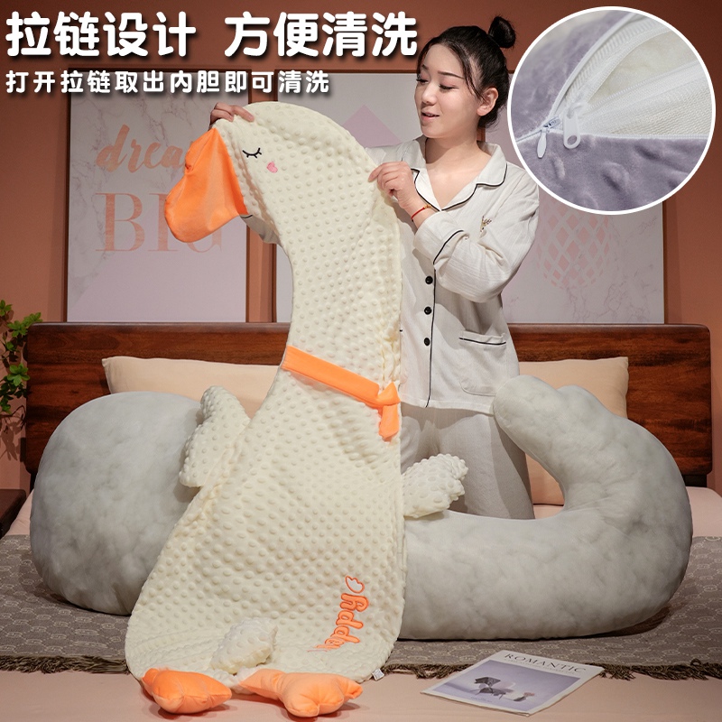 Almohada de tira larga de algodón para bebé de clase A de dibujos animados Muñeca de confort para niños Almohada para dormir con piernas para niñas Regalo para niños