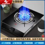 ȼúͷҺȻõ۽ͻͨѷ