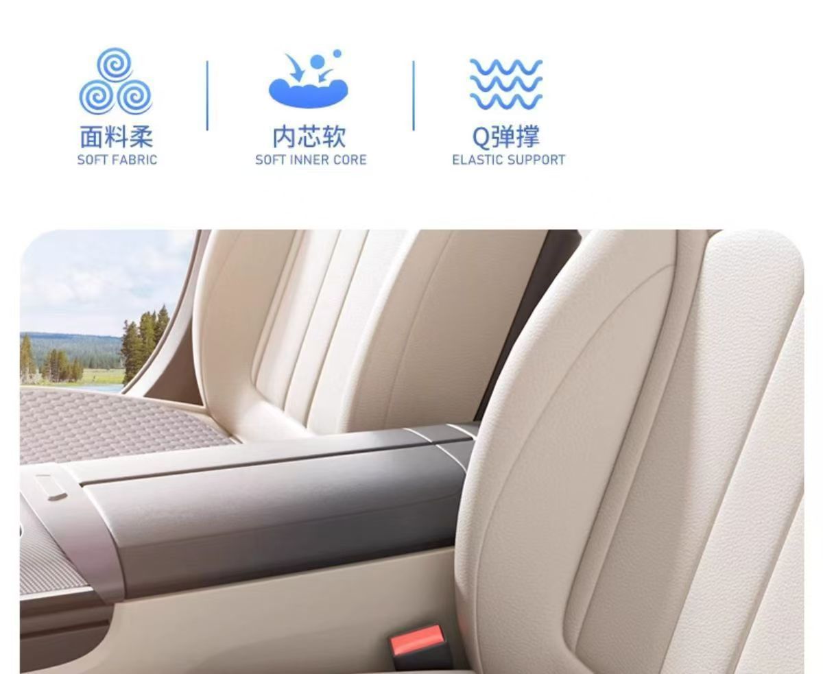 Car Summer Seat Cushion, Universal Cooling Pad for All Seasons, Ice Silk Seat Cushion, Car Ice Pad, Summer Ventilated and Breathable Cooling Seat Cushion