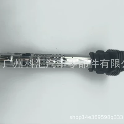 06F905115H Volkswagen Alovlanma bobini (Babinalar)