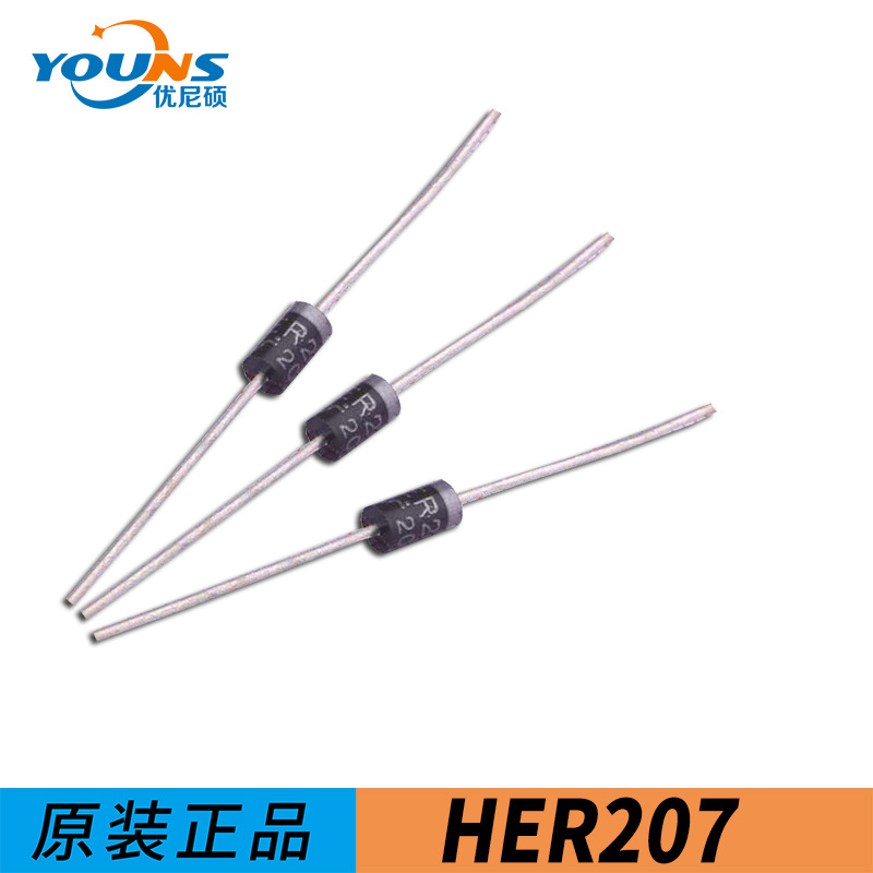 MIC GW 高效整流二极管 HER207 2A800V DO-15 散装/编带 批发