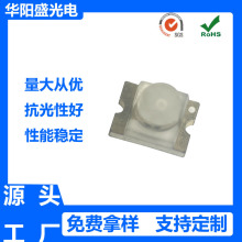 3224 贴片球头红外发射管940nm透明SMD凸头发射管接收管 红外对管