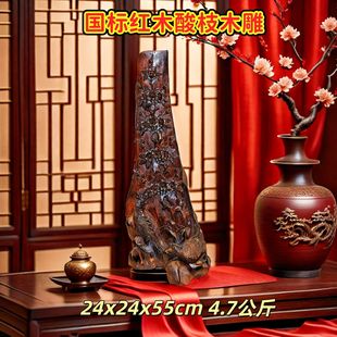 �tľ����w����[����֦ľ��ľ�ϸ���ˇƷ�ֹ���̿͏d�[�����B