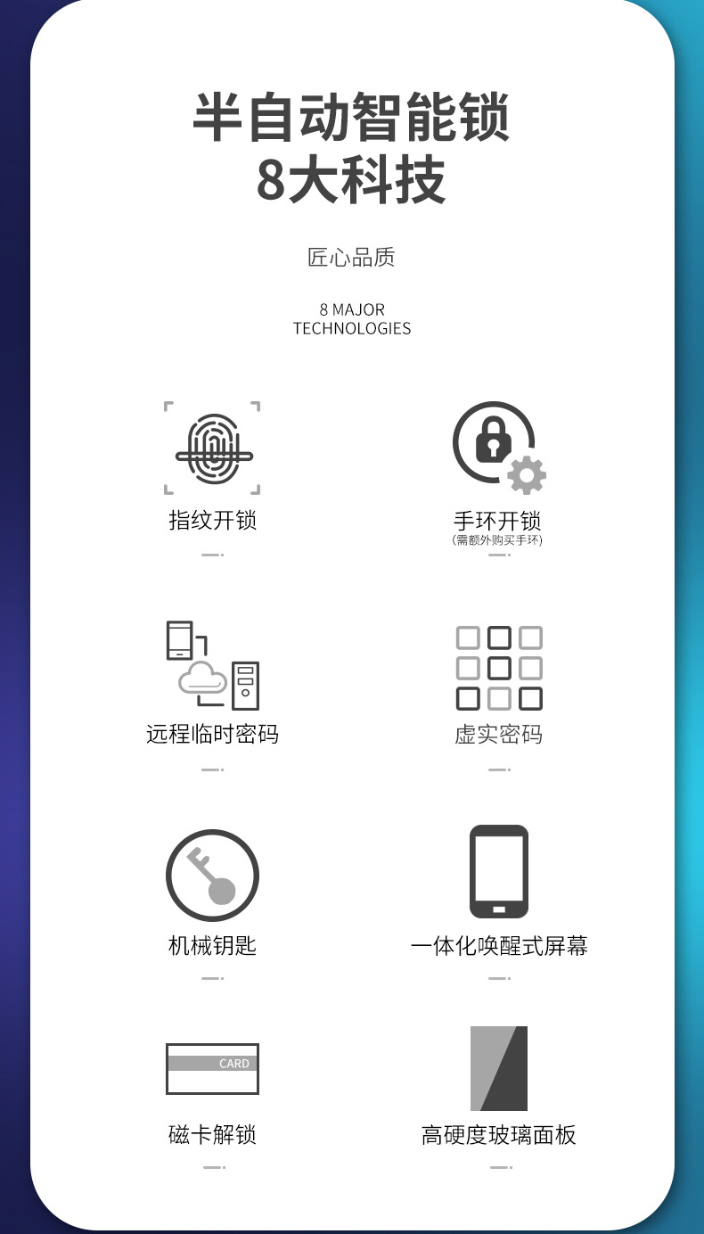 思特一握开_02