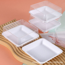4寸爆浆舒芙蕾包装盒方形三明治塑料打包盒一次性雪媚娘外卖盒子