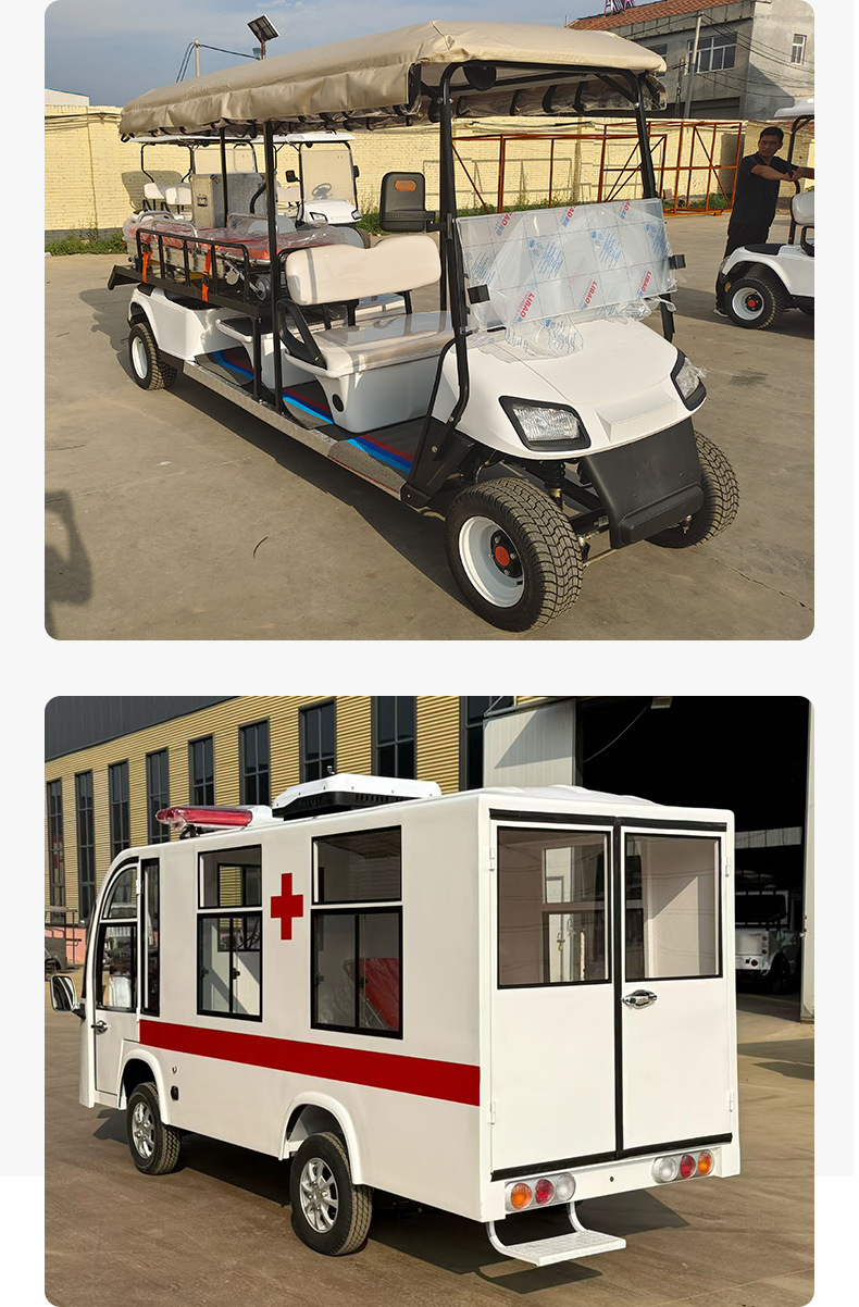 Electric Transfer Ambulance for Hospital Shuttles, Short-Distance Emergency Four-Wheel Rescue, Property and Tourist Area Emergency Electric Ambulance