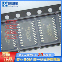 ȫԭb TDC1000PWR TDC1000 bTSSOP-28 ӿоƬ