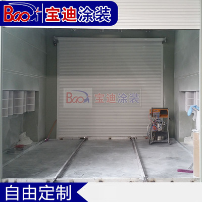 盐城宝迪供应静电喷粉房 喷塑设备简易喷粉房