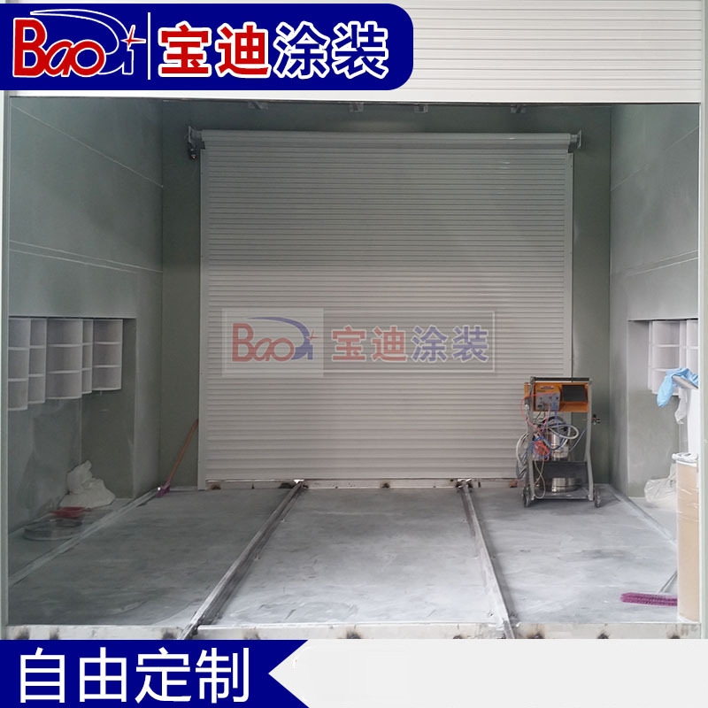 盐城宝迪供应静电喷粉房 喷塑设备简易喷粉房