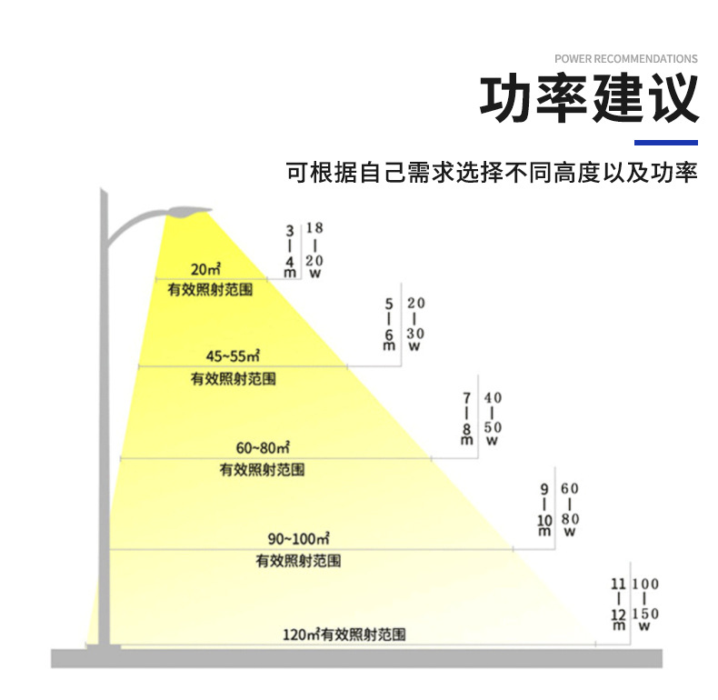 新详情页_13.jpg