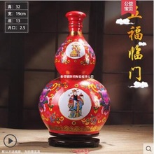 ��ƿ������մ��໨���J��ƿ�Ɖؼ���ʮ����Ф�͹��L�ƾ��ܷ�[��