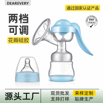 蝶琪兒吸乳器手動吸奶器吸力大孕産婦用品擠奶器拔奶母乳收集器