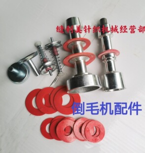 ��ë�C��� �׿ڙC����p�P�C���Ϟ�P�A����ƤȦ ��ë�C�_�P��Ͳ