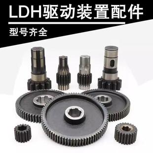 LDH�����b�ô��^�Sͨ��݆�ٱ�݆���I�S��܇���ߜp�ٙC�⚤��ʽ