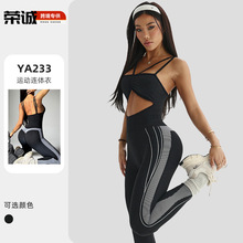 欧美跨境连体健身服女双肩带一体式运动服撞色条纹瑜伽服紧身衣