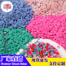 �羳����6mmDIY��ɫܛ��Ƭ�AƬɢ�鎧�׸�Ƭ�S��ֱ�N����Ʒ���