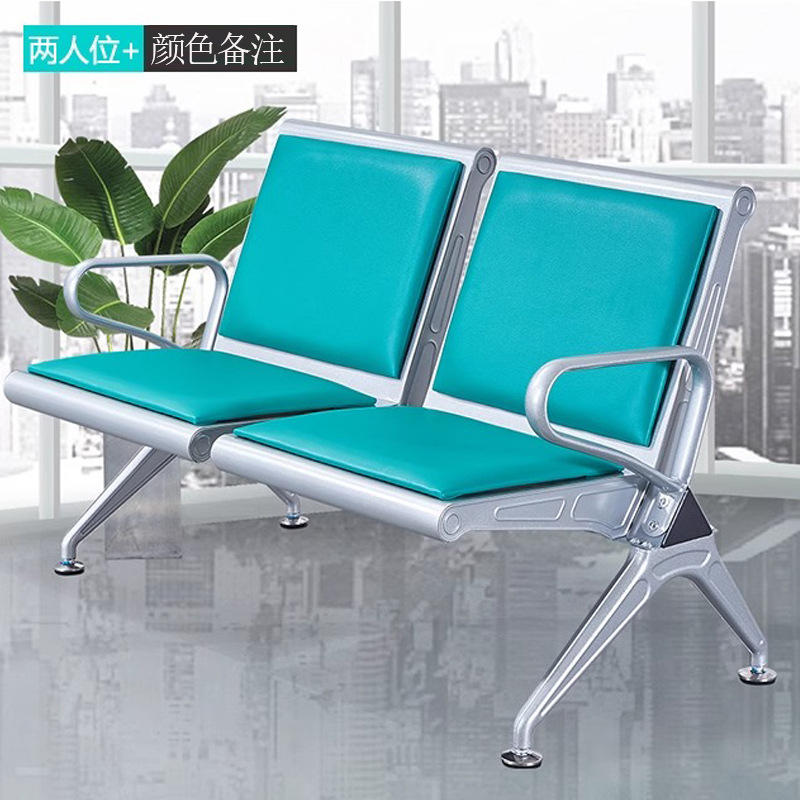 Silla de fila de cuatro personas Silla de aeropuerto Silla de espera de acero inoxidable Silla de descanso de fila pública Silla de tres personas image 11