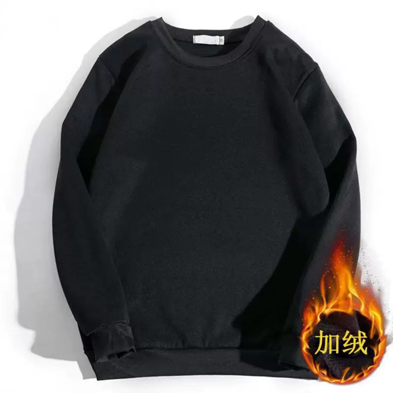 男士秋冬季纯色圆领卫衣潮流加绒宽松百搭运动休闲简约上衣情侣装