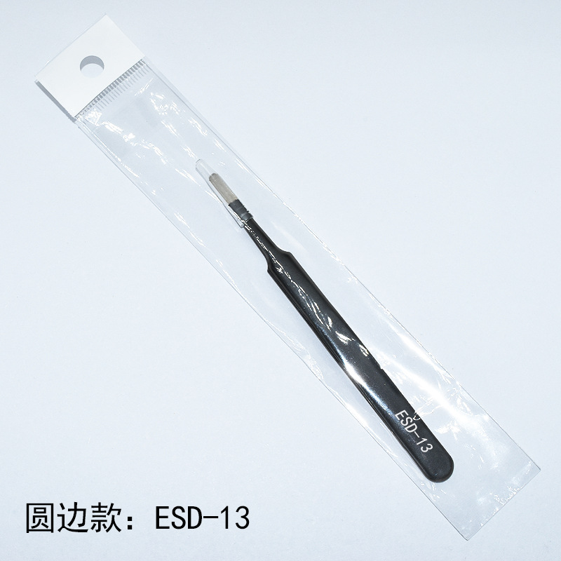 Pinzas de acero inoxidable para manualidades, pinzas puntiagudas para decoración de uñas, pestañas postizas, herramienta antiestática ESD-15 para bisutería.