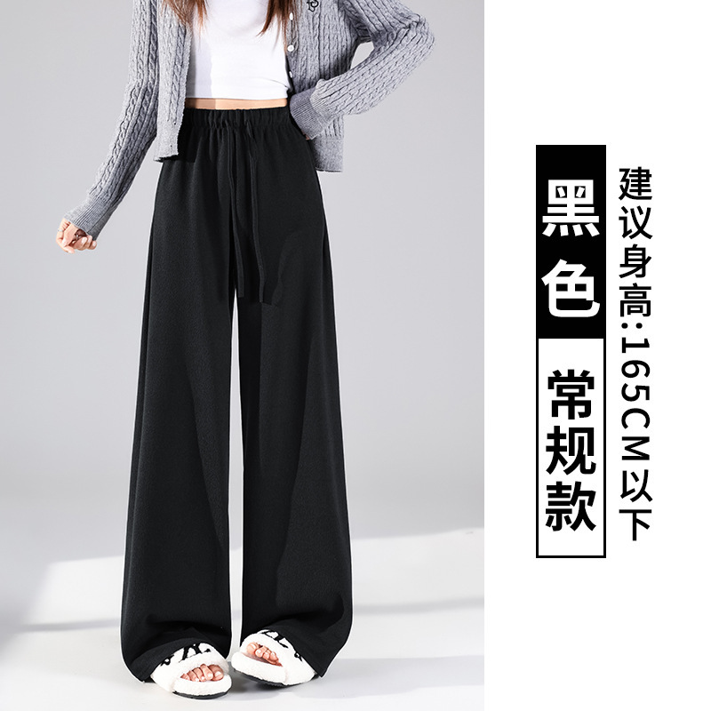 实拍复古运动裤女秋季2025新款低腰抽绳宽松直筒垂感休闲阔腿裤子|undefined