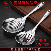 �����&reg;����©��316L���P䓼��ÏN������^�V©�W�rˮ��ը����