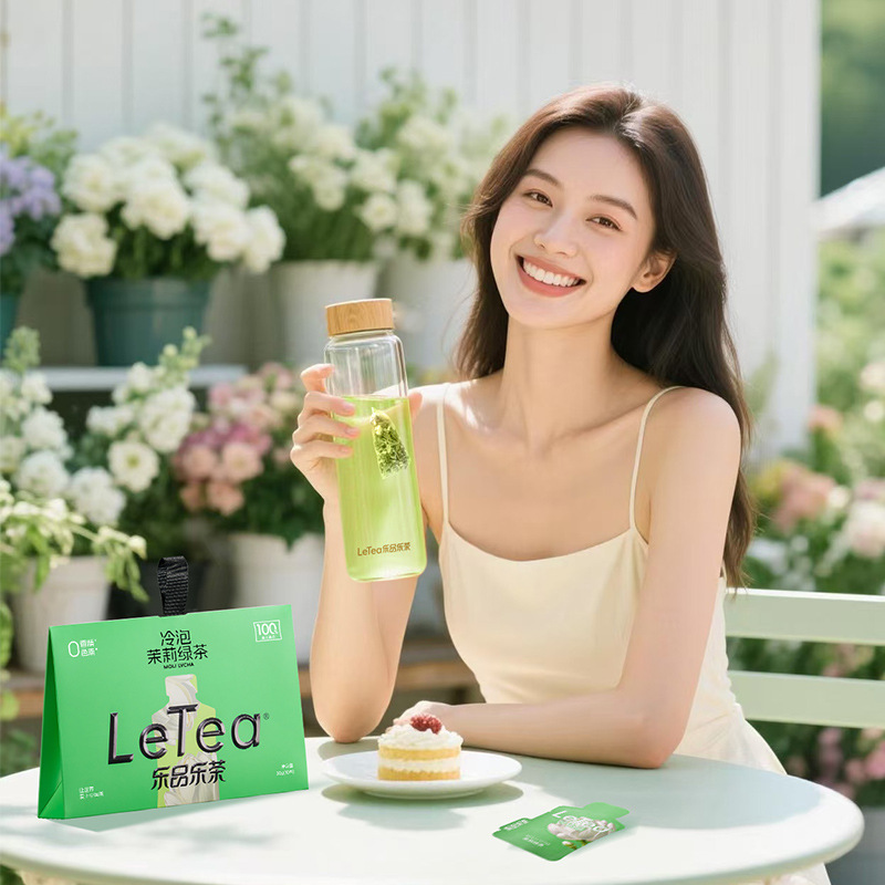 【官方厂直】LeTea乐品乐茶茉莉绿茶冷泡茶包花茶0香精0糖10包|undefined