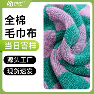 ë�����ϼ���ɫ���p��ëȦ��ë������ԡ���������l�Ứȫ��ë����