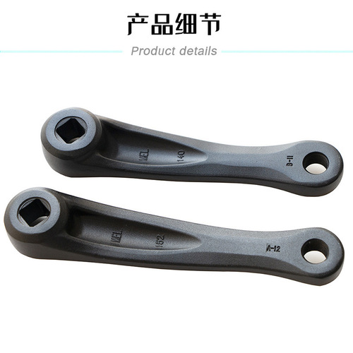Children's bicycle, stroller, square hole chainring, left crank leg 140mm 152mm chainring leg