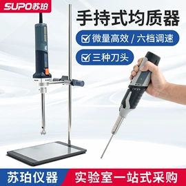 恒温试验设备;其他分析仪器;其他仪器仪表