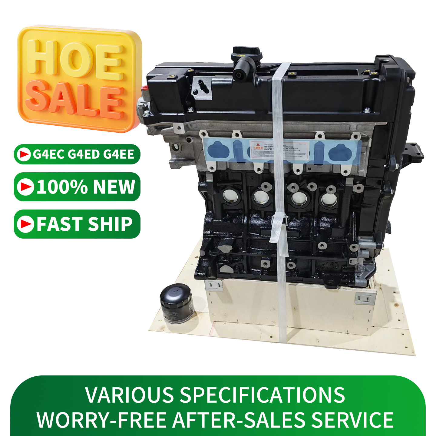 Suitable for Hyundai G4Ec1.5 G4Ed1.6 G4Gc2.0 Cerato Ascent Engine Assembly