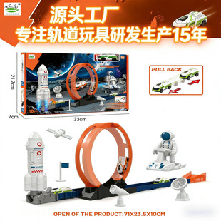 �羳��Ʒ�к���ߺ���̽�U꠷��溽�Ո������b���ǃ�ͯ���܉��܇
