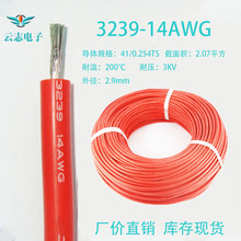 �����F؛3239�ߜع��z��ϵ��  �͸ߜ�150���͉�3KV