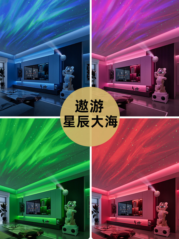 小爱同学太空人宇航员大摆件客厅家居装饰品电视柜旁大型落地摆件|undefined