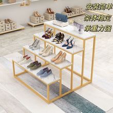 鞋店中岛展示台商场包展示架鞋架流水花店陈列架置物架