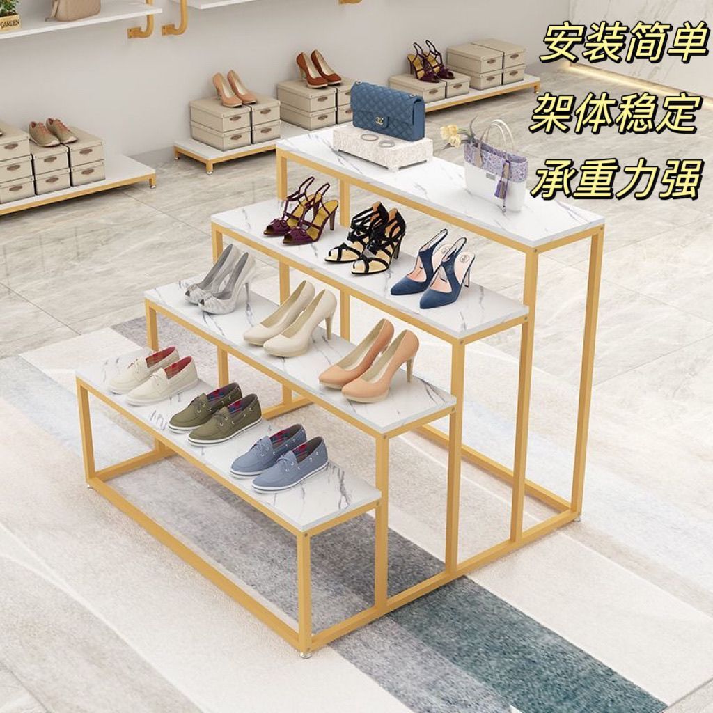 鞋店中岛展示台商场包展示架鞋架流水花店陈列架置物架