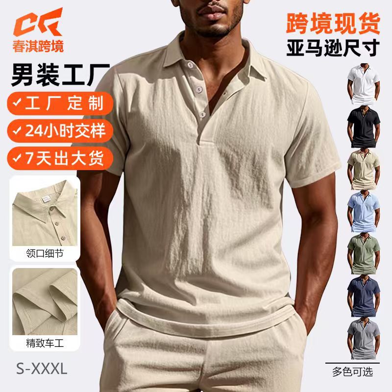 Transfronterizos Europa y América de verano hombre estilo británico suelto tendencia transpirable lino casual con solapa abrazadera camisa polo mangas cortas