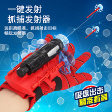 TEMU�羳Ӣ�۰l�����½z�b֩��l������ճ��ܛ�������P�������