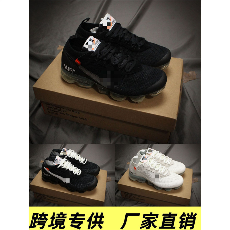 Cross-Border Original Air Vapormax Flyknit 2.0 Collaboration Full-Length Air Cushion Men's and Women's Sports Running Shoes